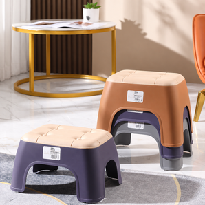 Modern Stackable Cushioned Plastic Stool
